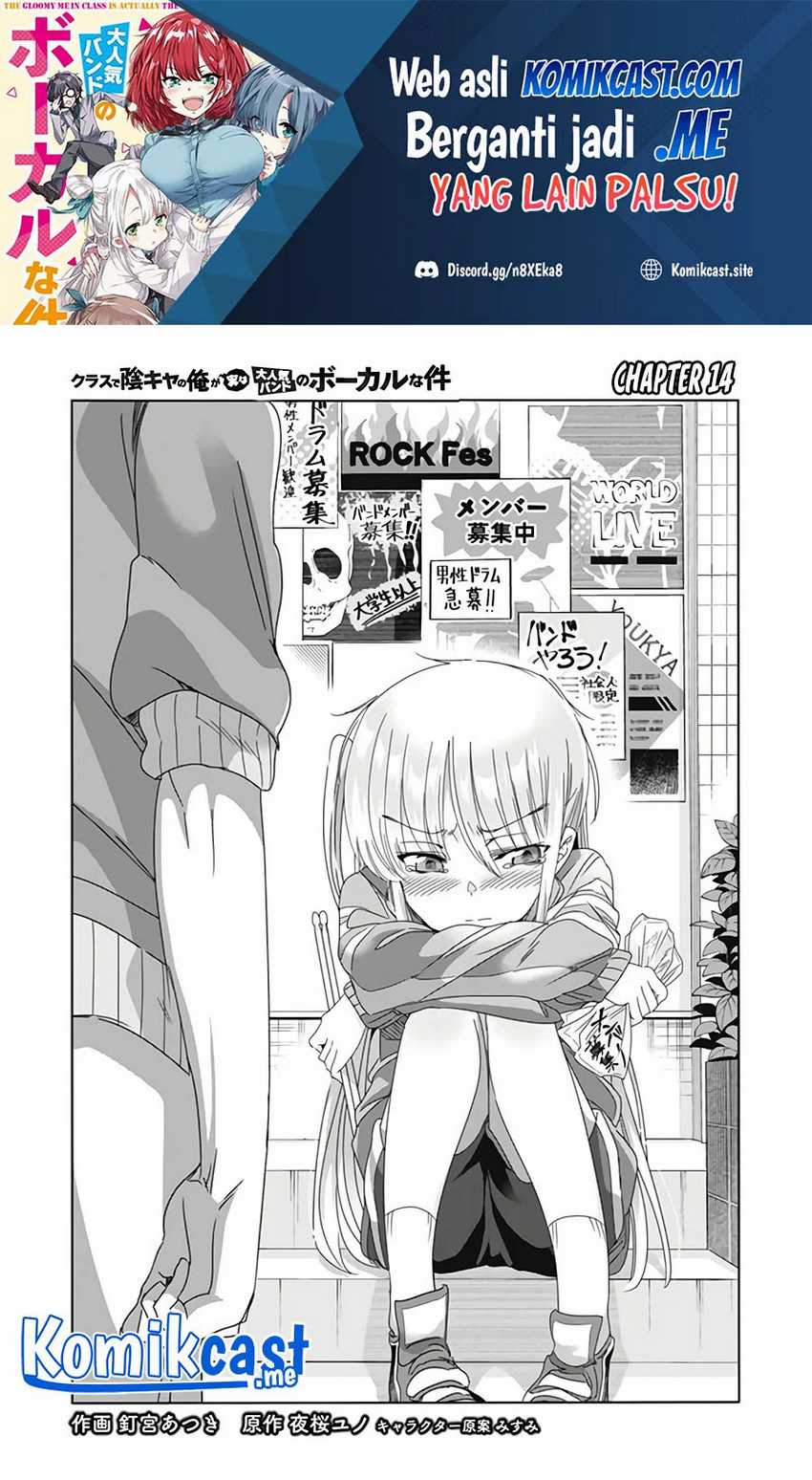 Chapter 14 - halaman 3