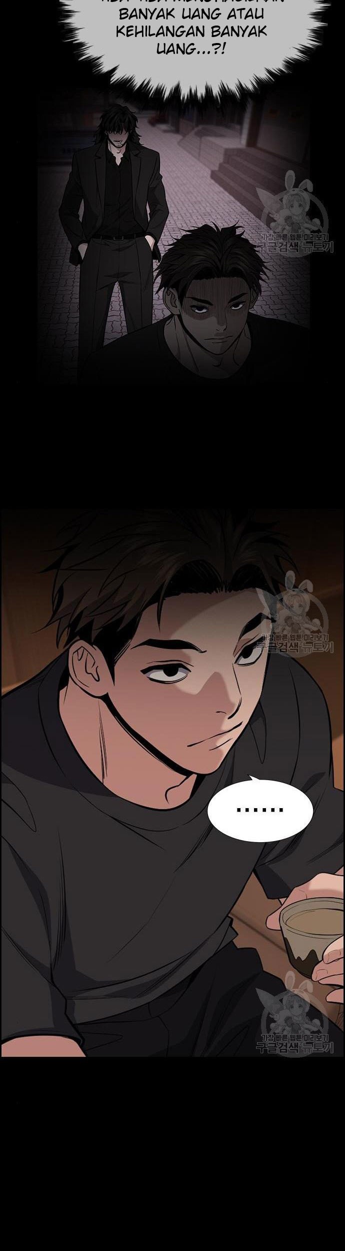 Chapter 93 - halaman 22