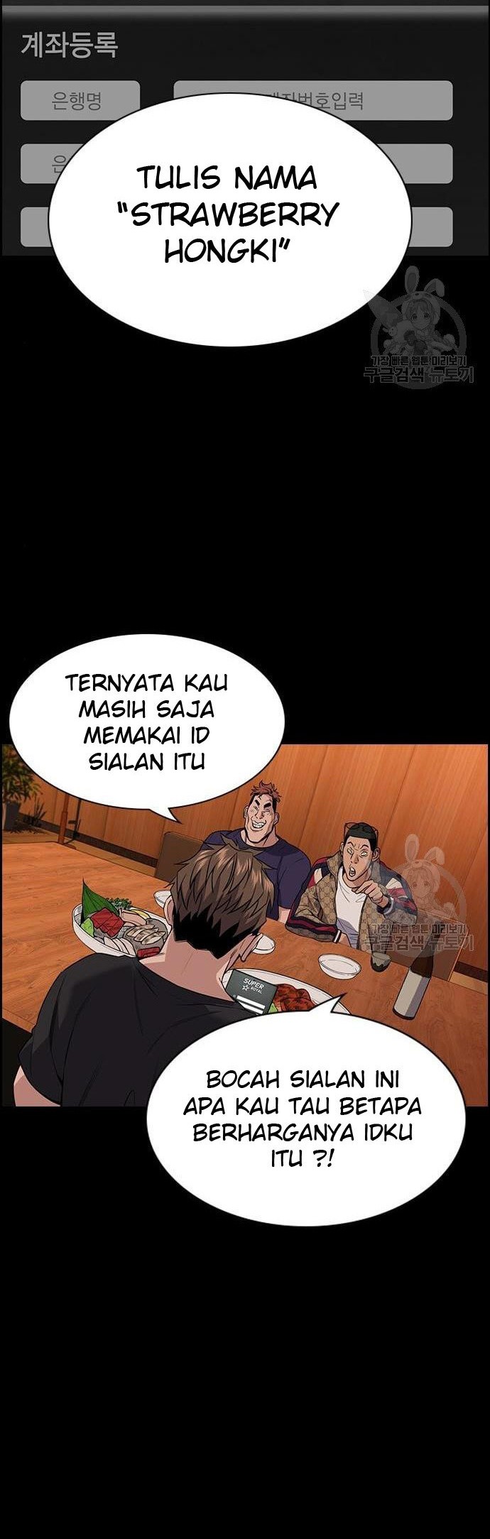 Chapter 93 - halaman 25