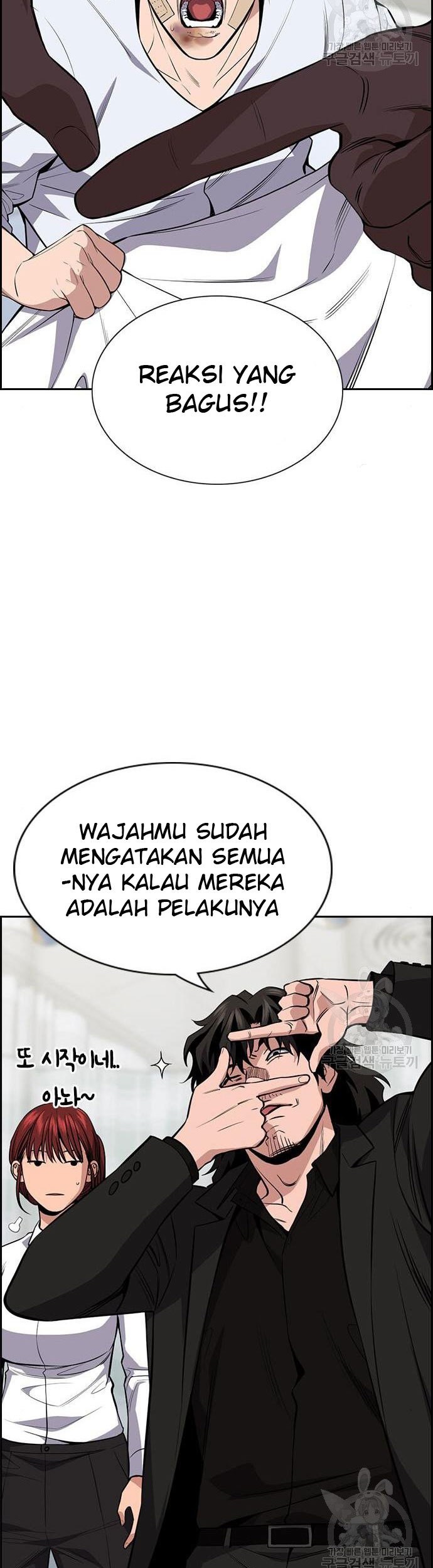 Chapter 93 - halaman 40