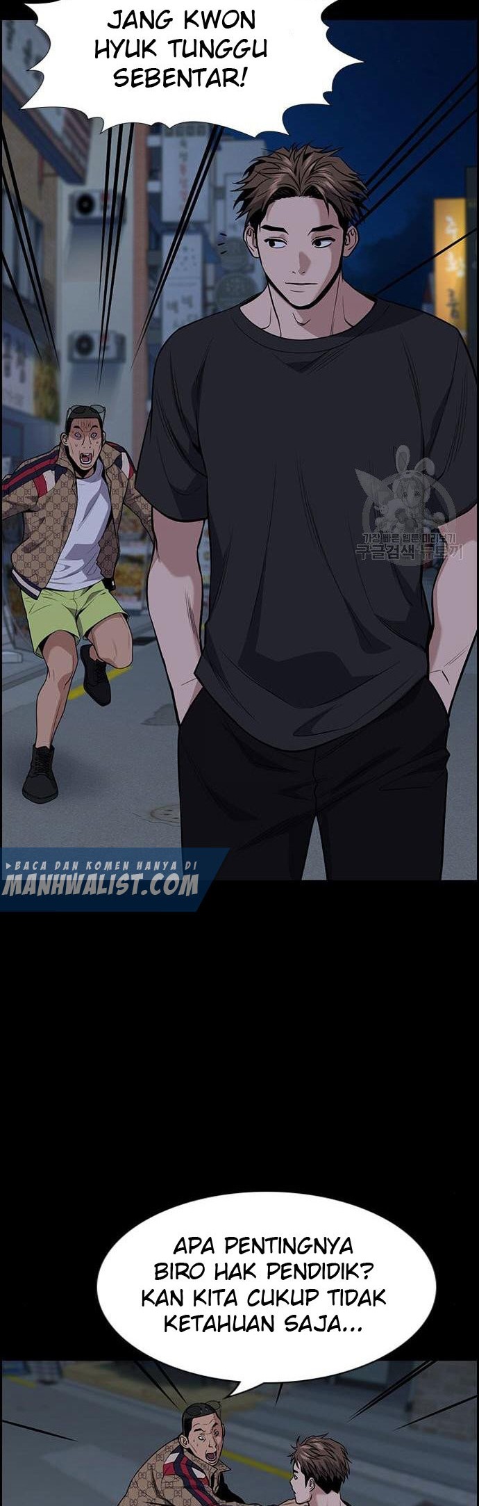 Chapter 93 - halaman 53