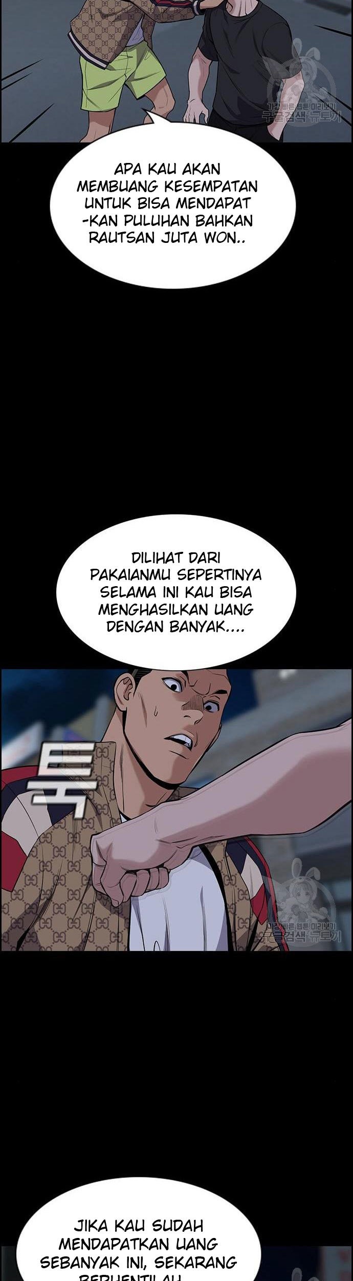 Chapter 93 - halaman 54
