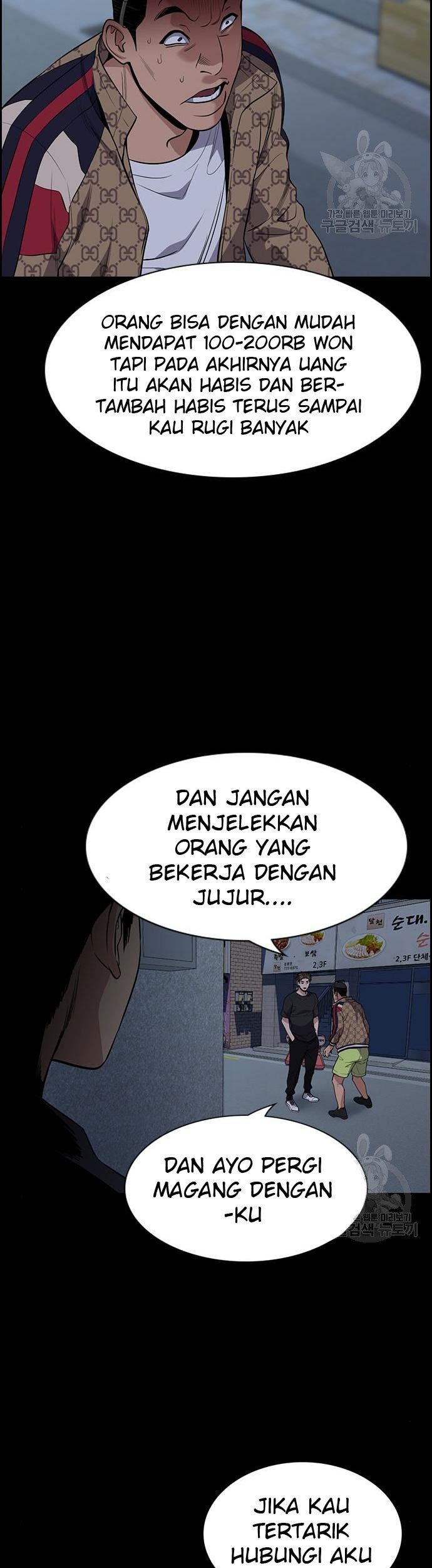 Chapter 93 - halaman 56