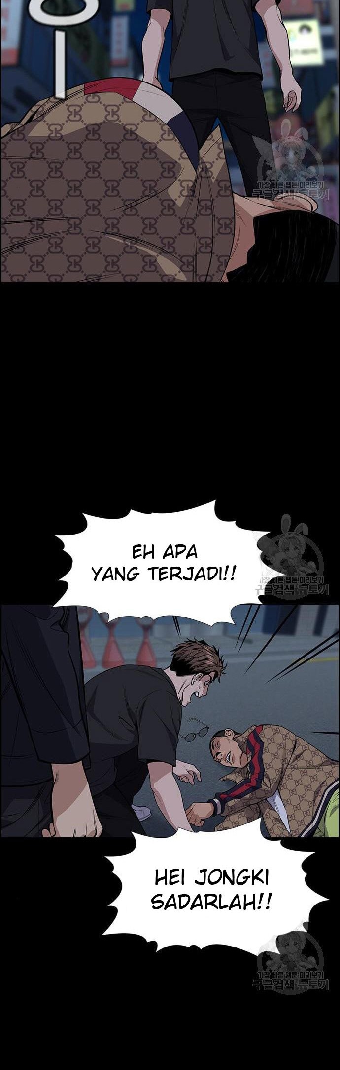 Chapter 93 - halaman 59