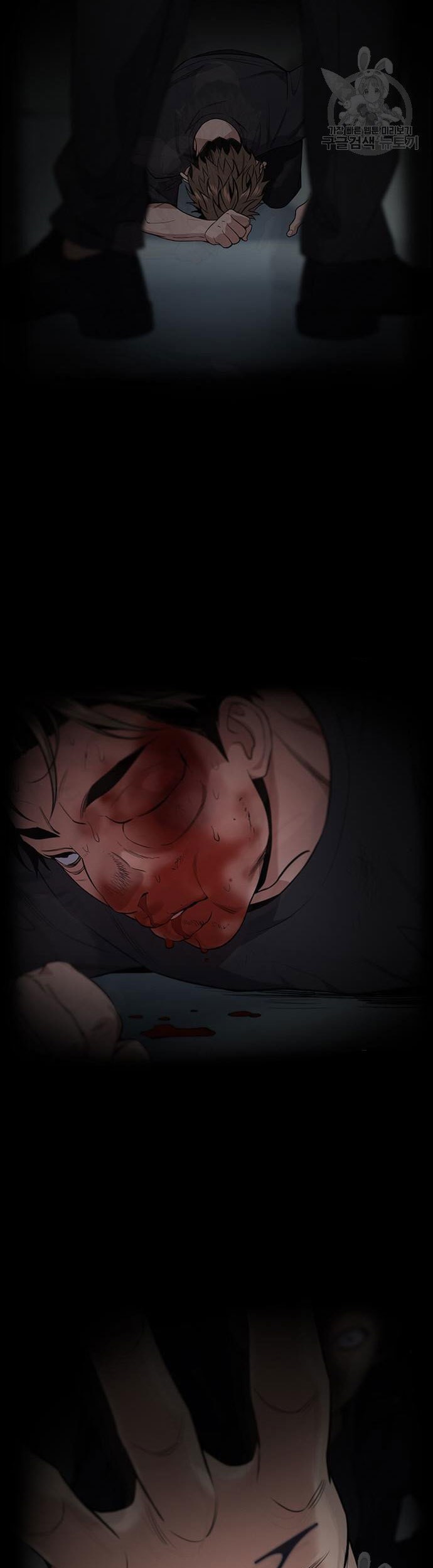 Chapter 93 - halaman 6