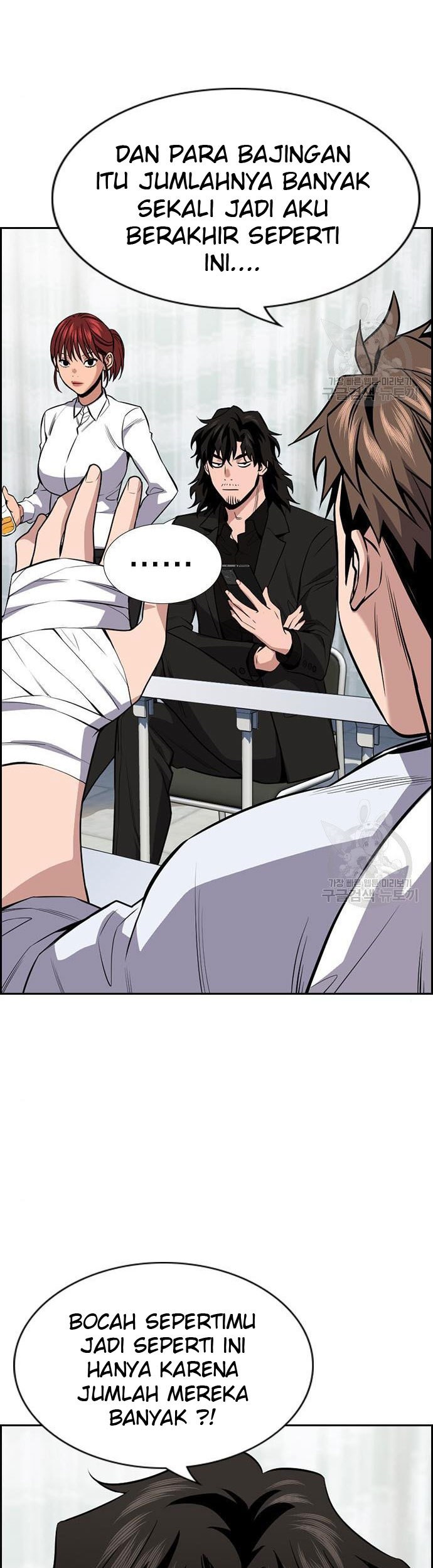 Chapter 93 - halaman 12