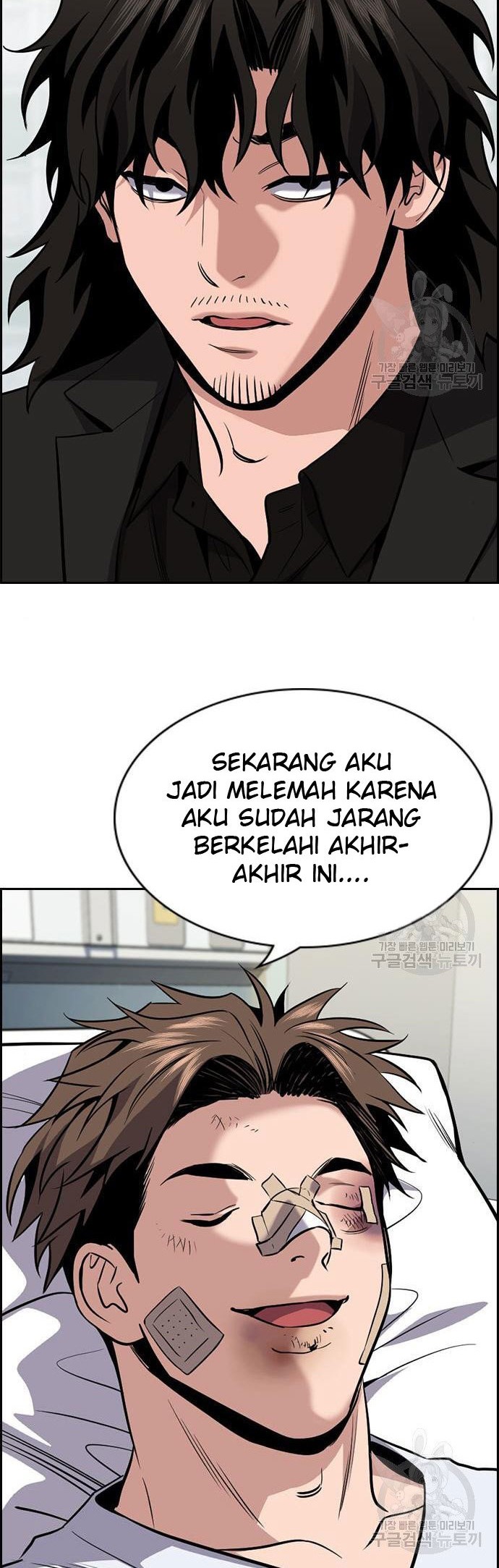 Chapter 93 - halaman 13