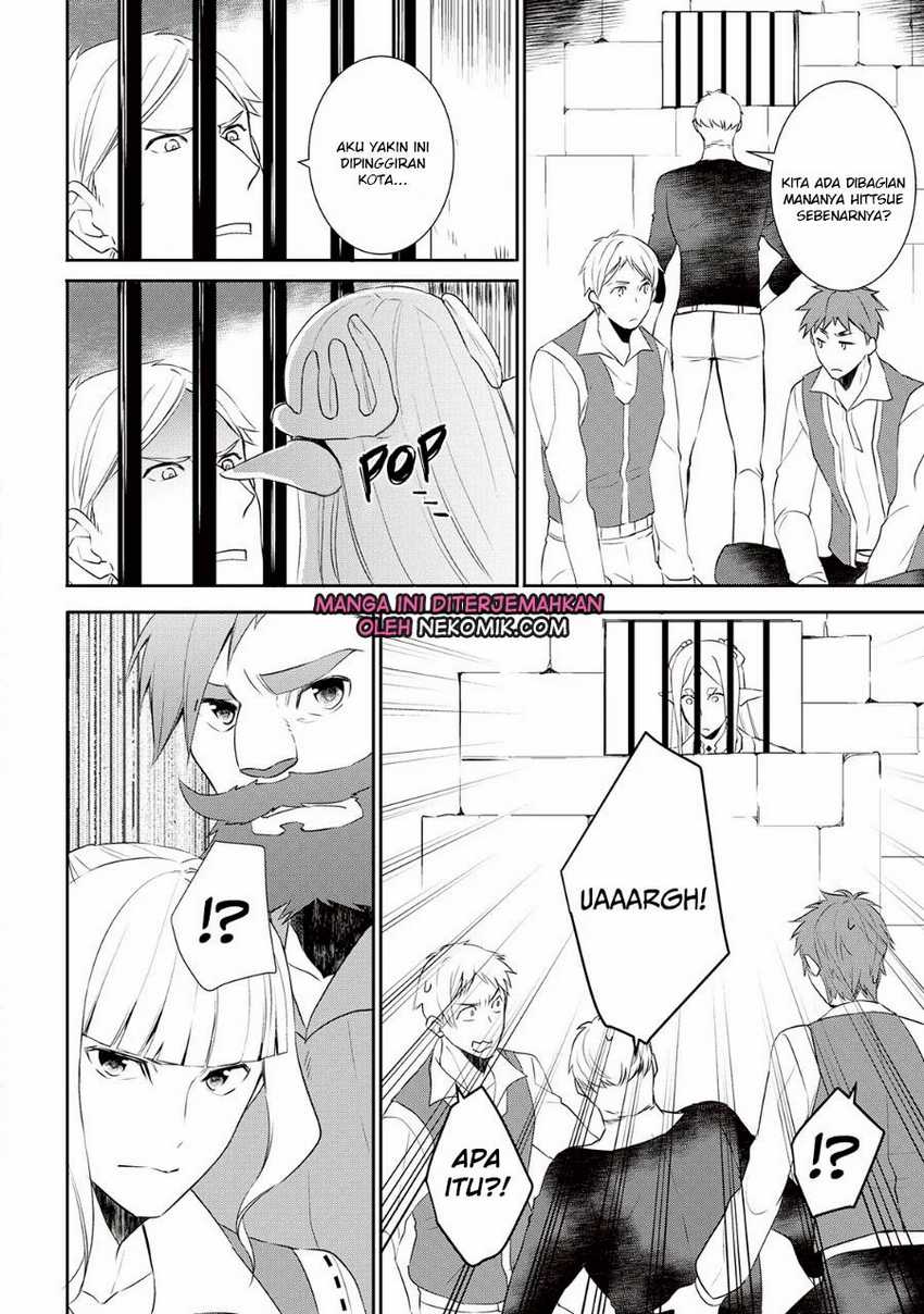 Chapter 28 - halaman 16