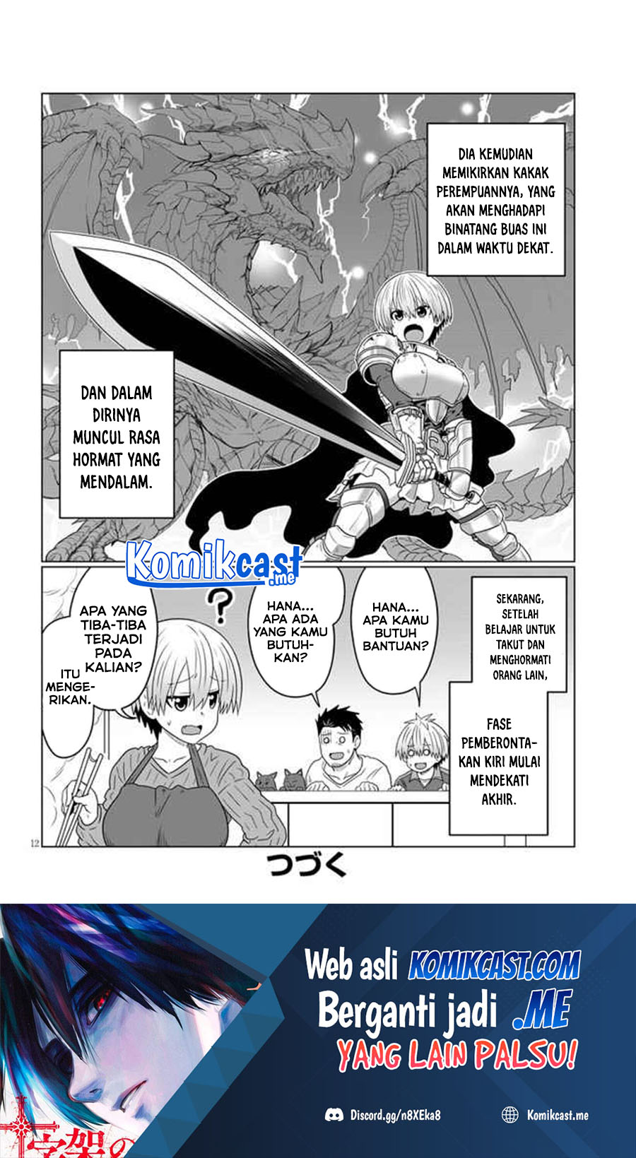 Chapter 84 - halaman 14