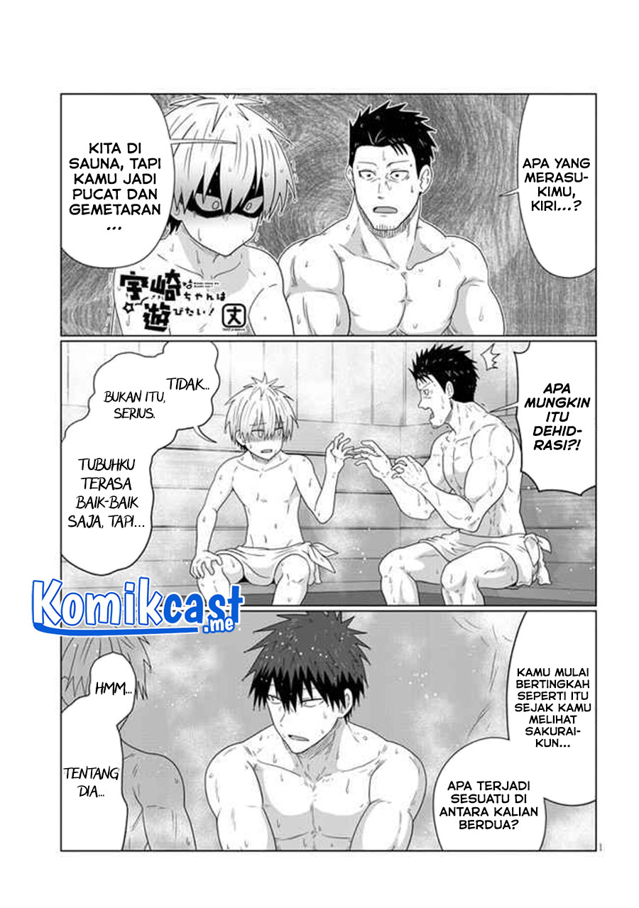 Chapter 84 - halaman 3