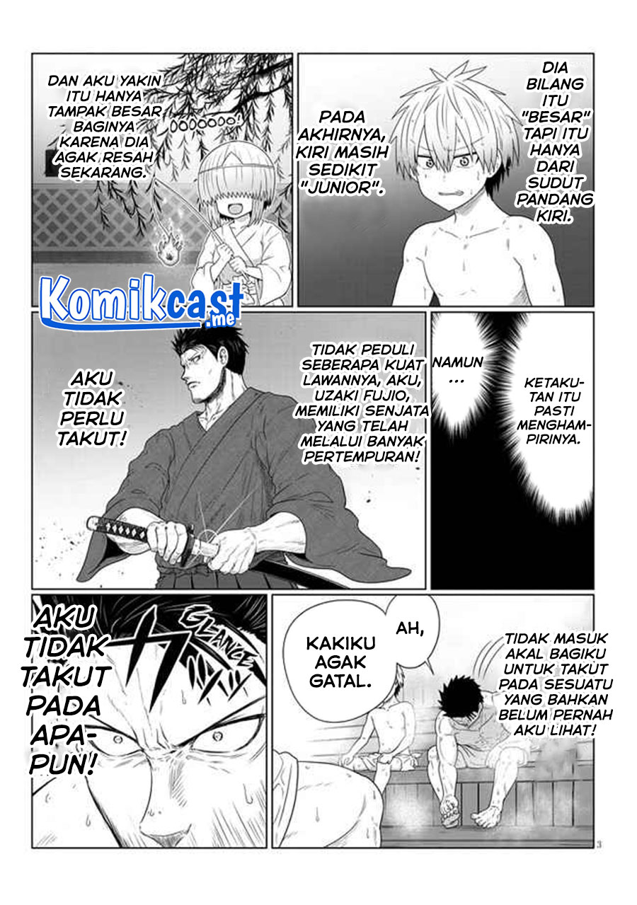 Chapter 84 - halaman 5