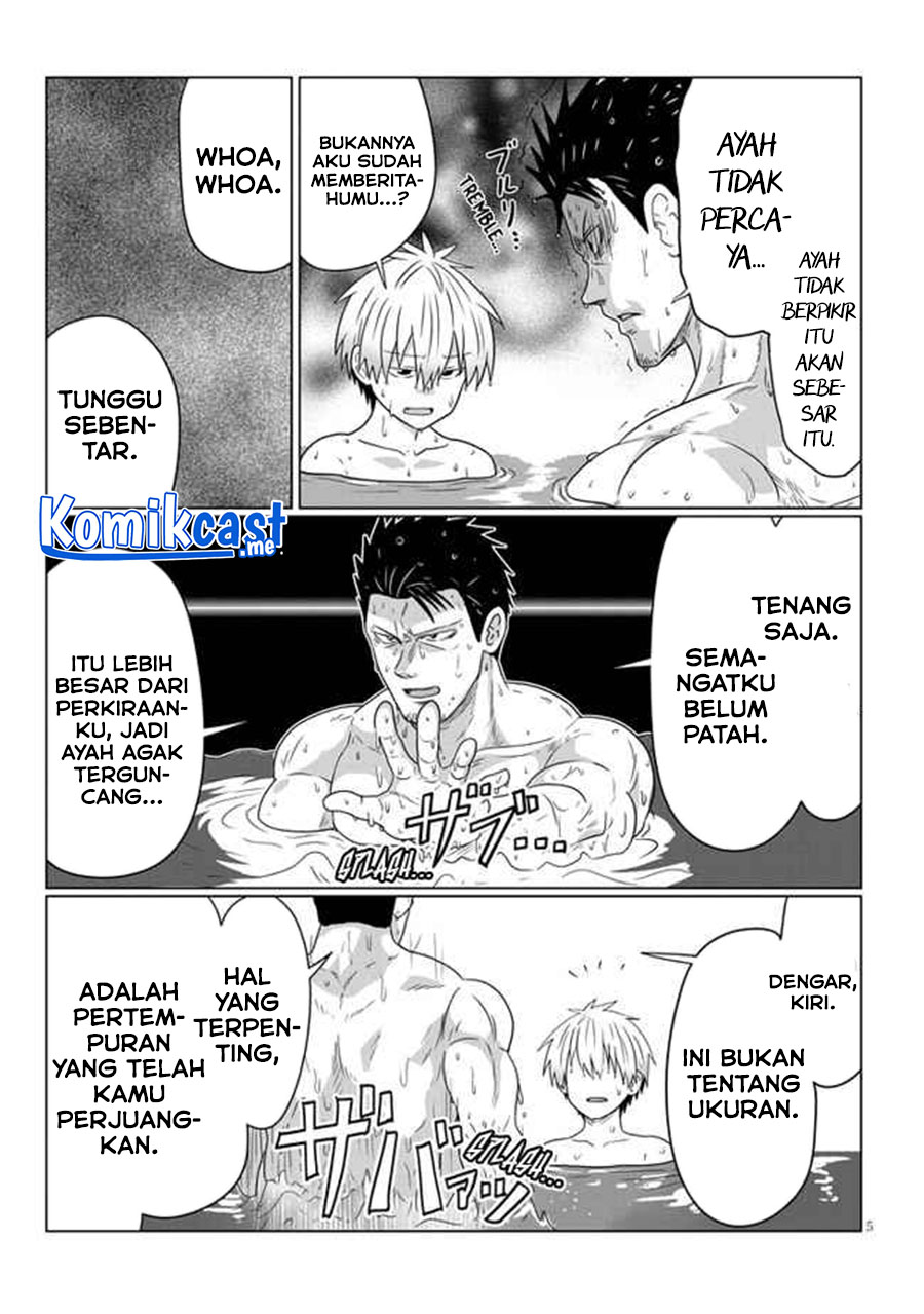 Chapter 84 - halaman 7