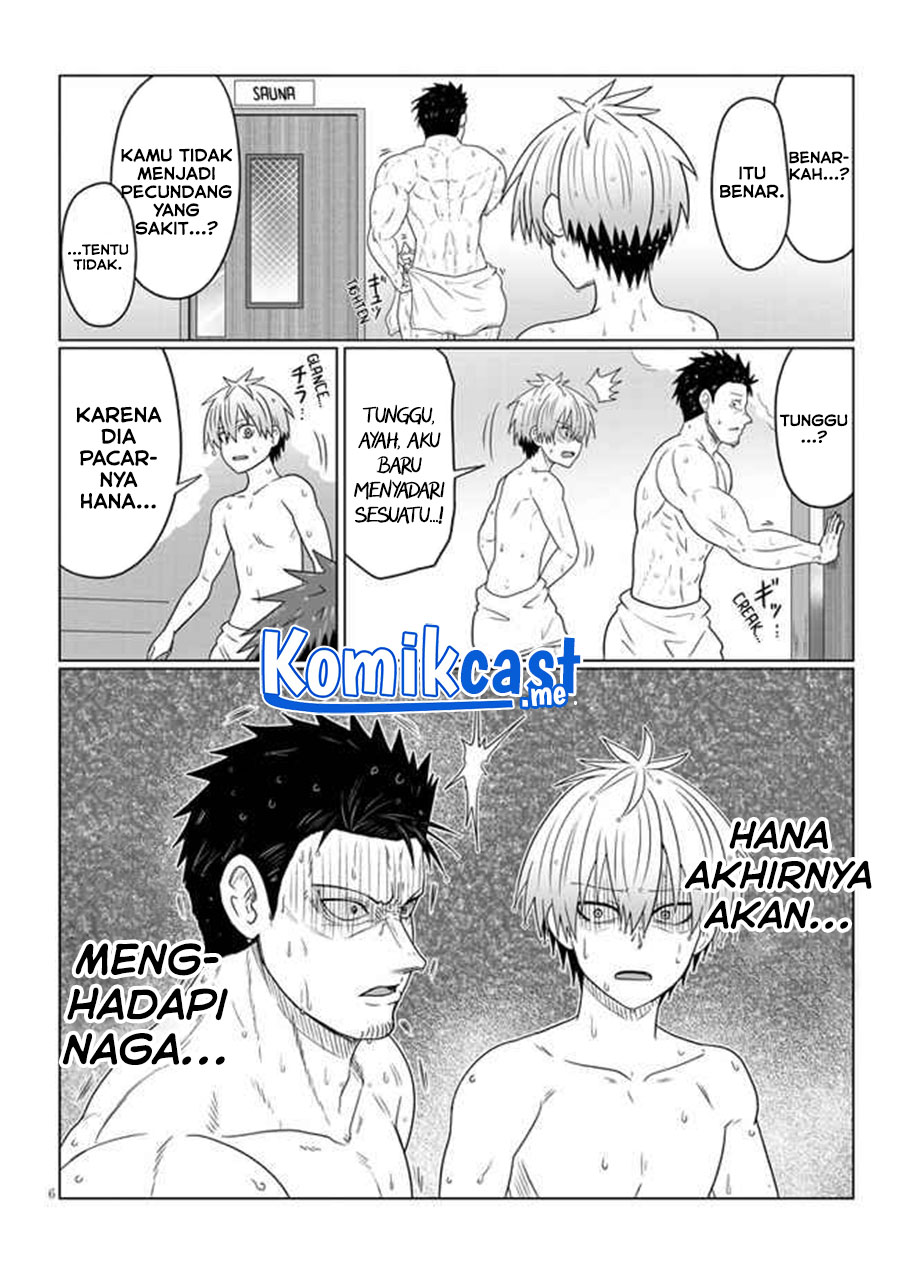 Chapter 84 - halaman 8