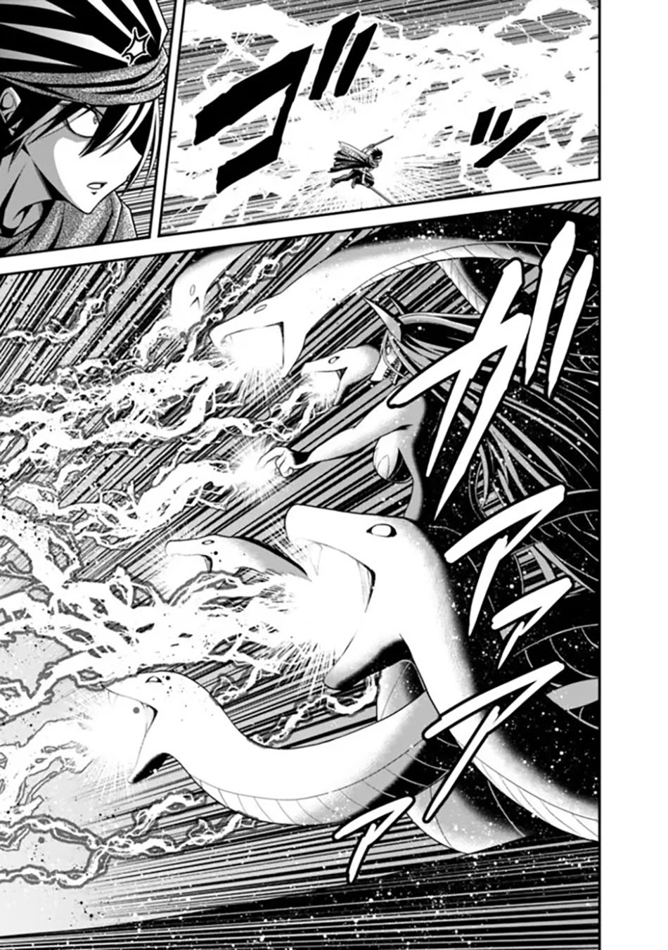 Chapter 34.2 - halaman 8