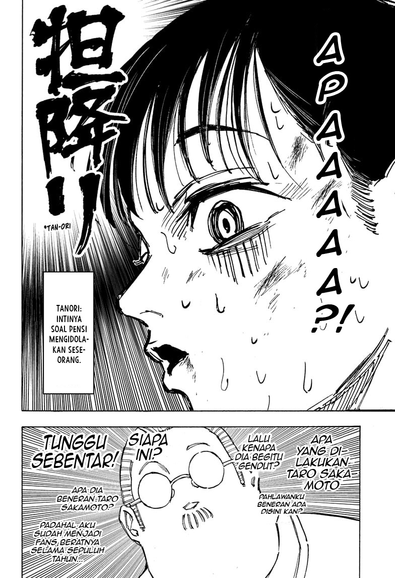 Chapter 72 - halaman 5