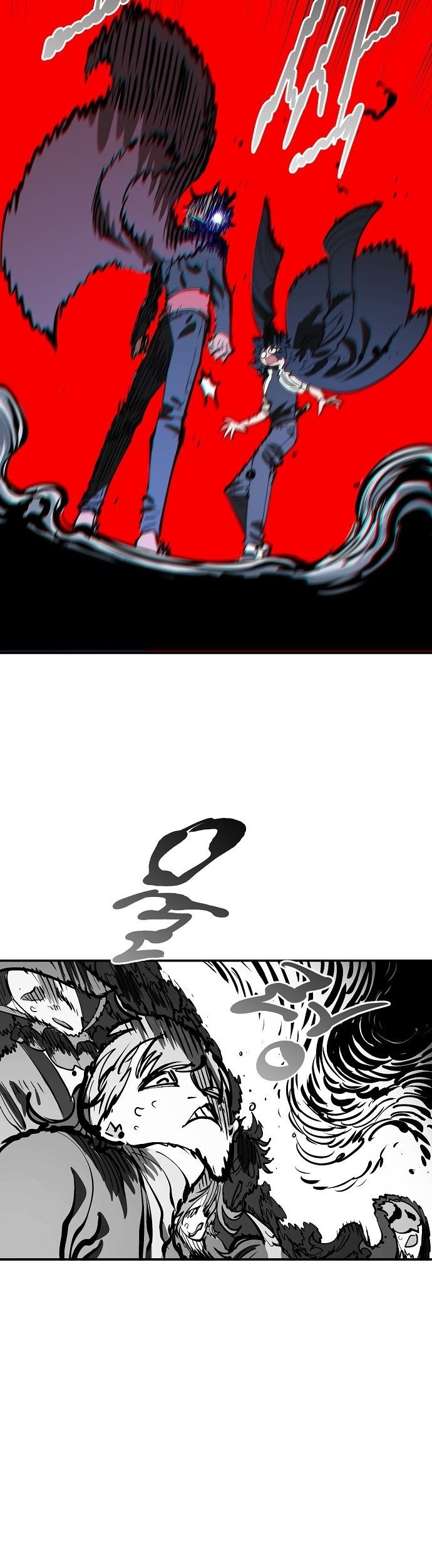 Chapter 110 - halaman 52