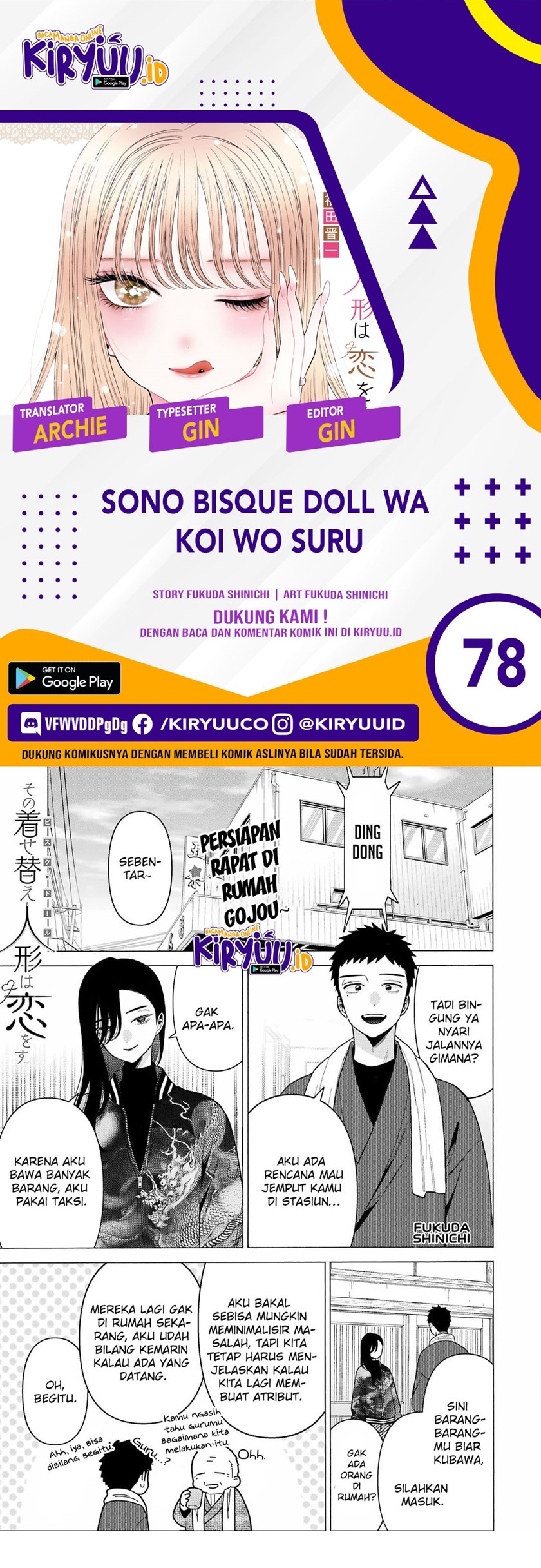 Chapter 78 - halaman 2