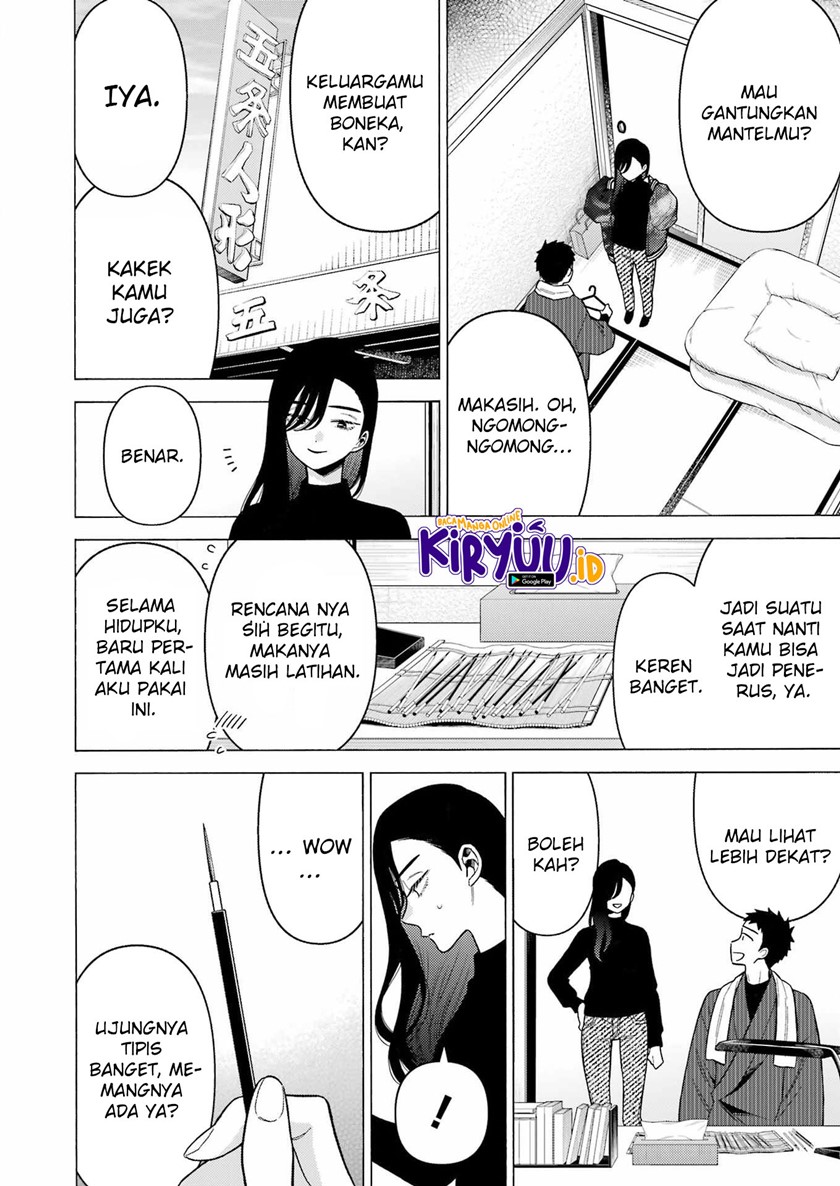 Chapter 78 - halaman 3