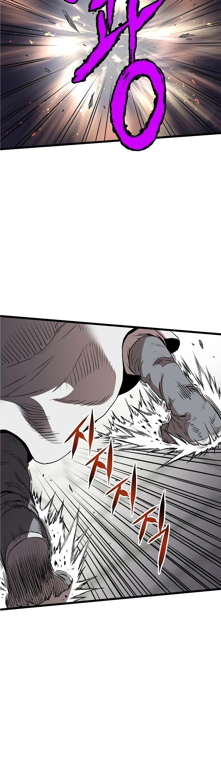 Chapter 65 - halaman 51
