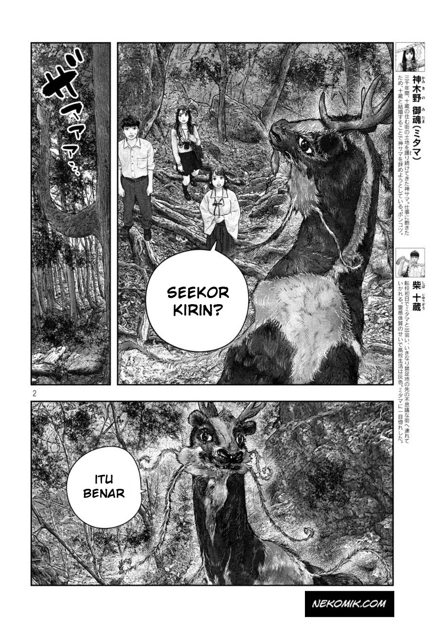 Chapter 33 - halaman 4