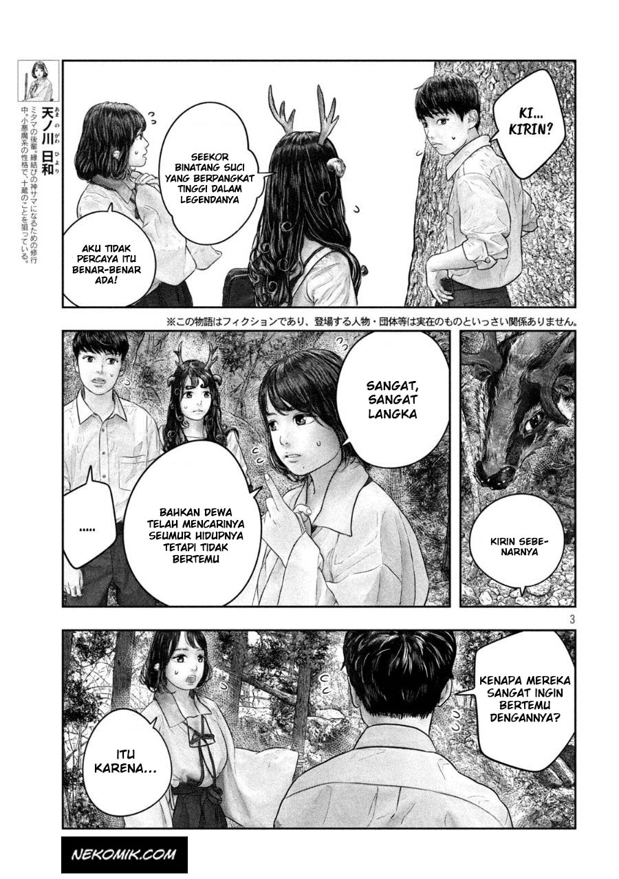 Chapter 33 - halaman 5