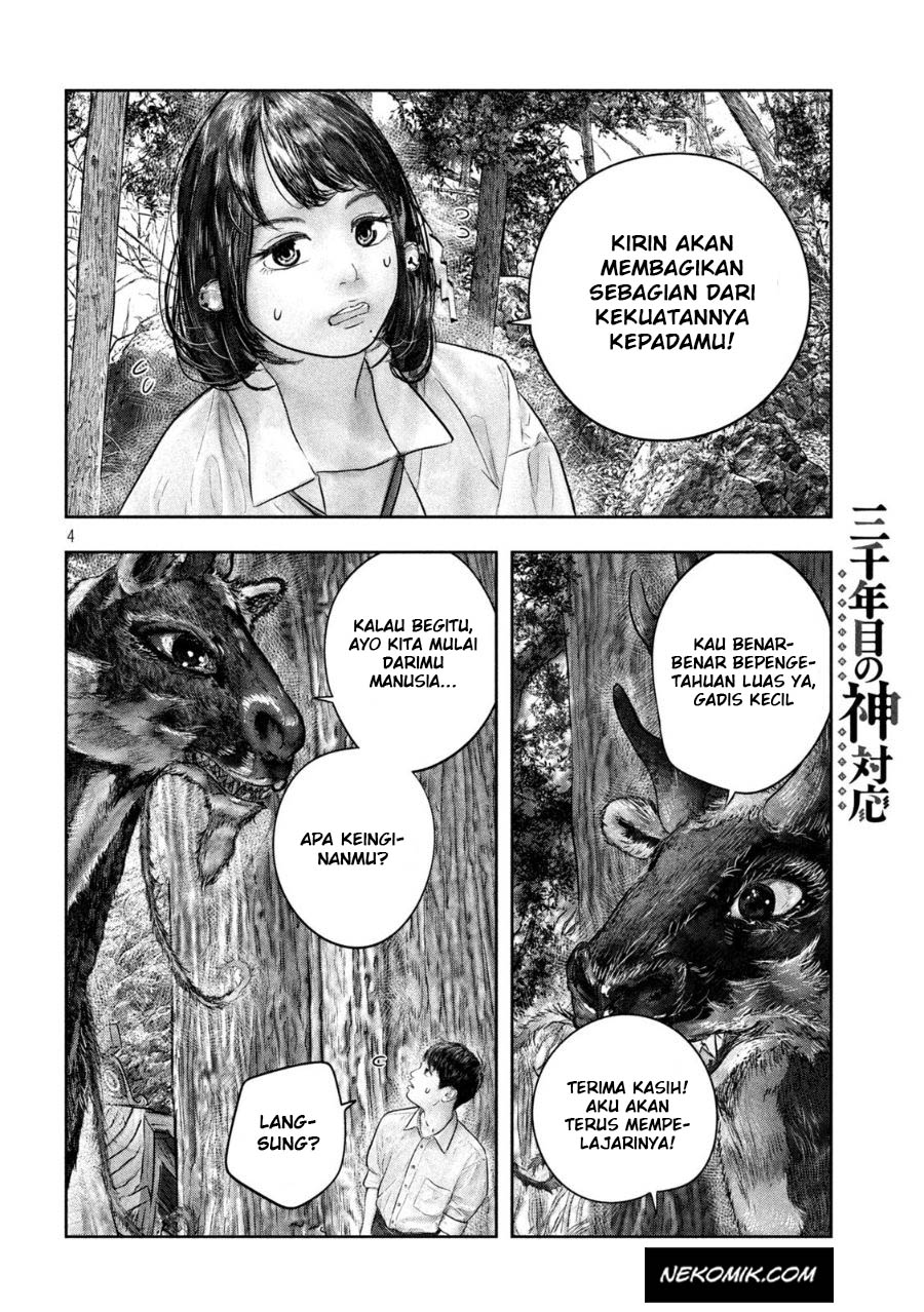 Chapter 33 - halaman 6