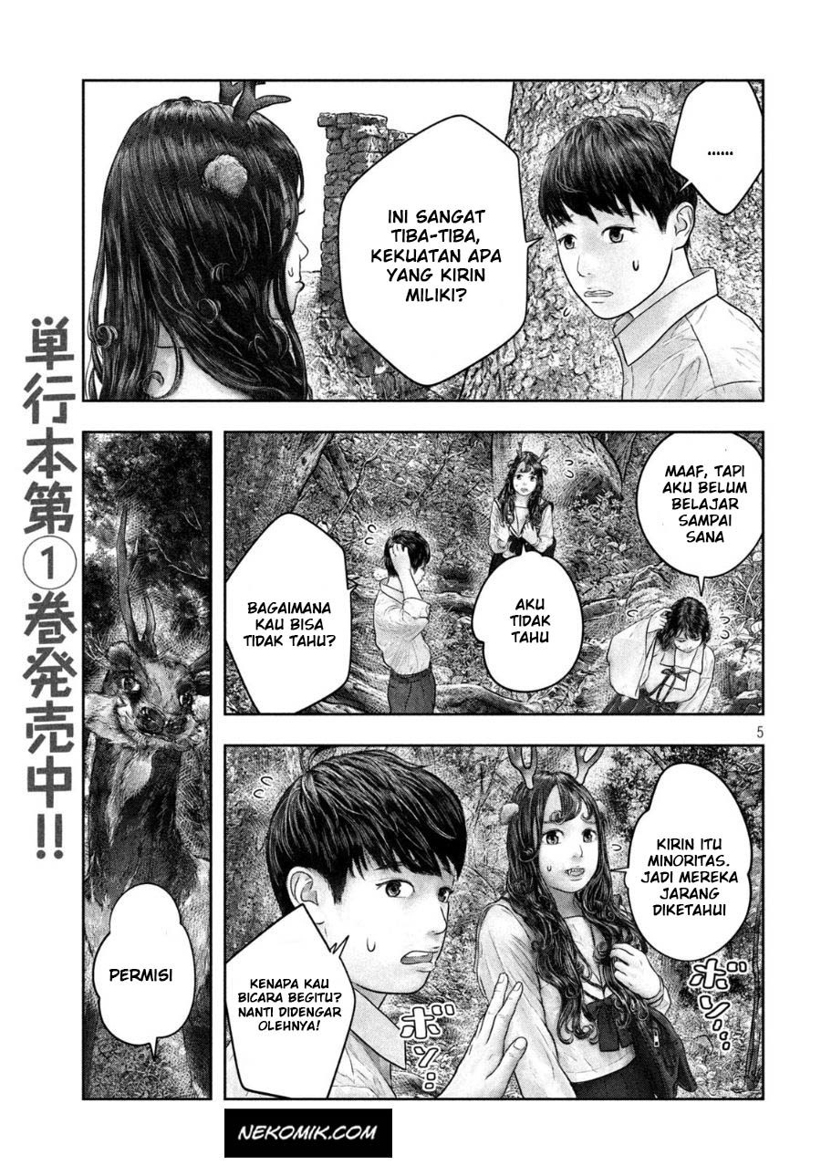 Chapter 33 - halaman 7