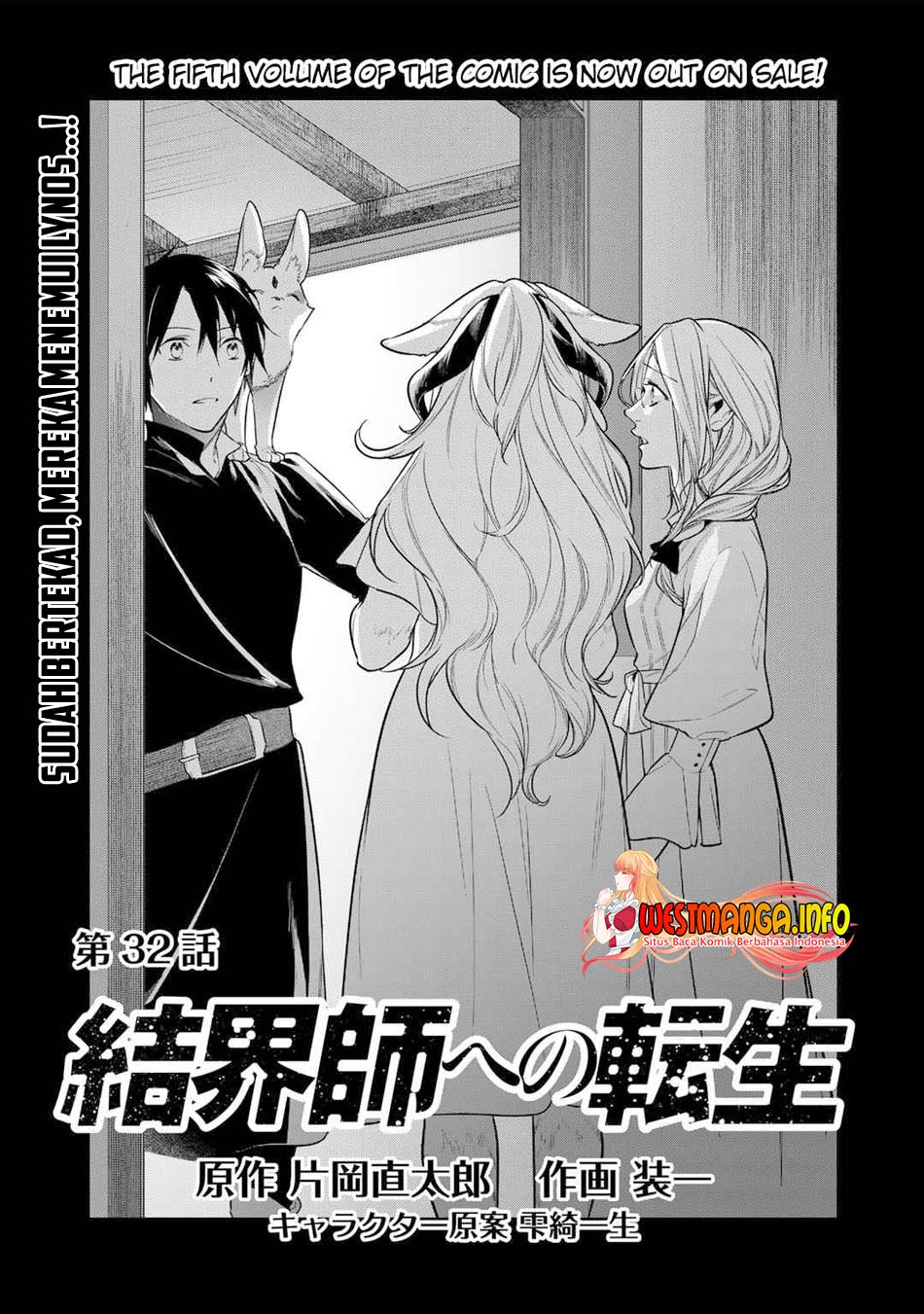 Chapter 32 - halaman 3