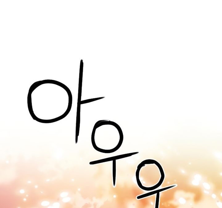 Chapter 63 - halaman 66