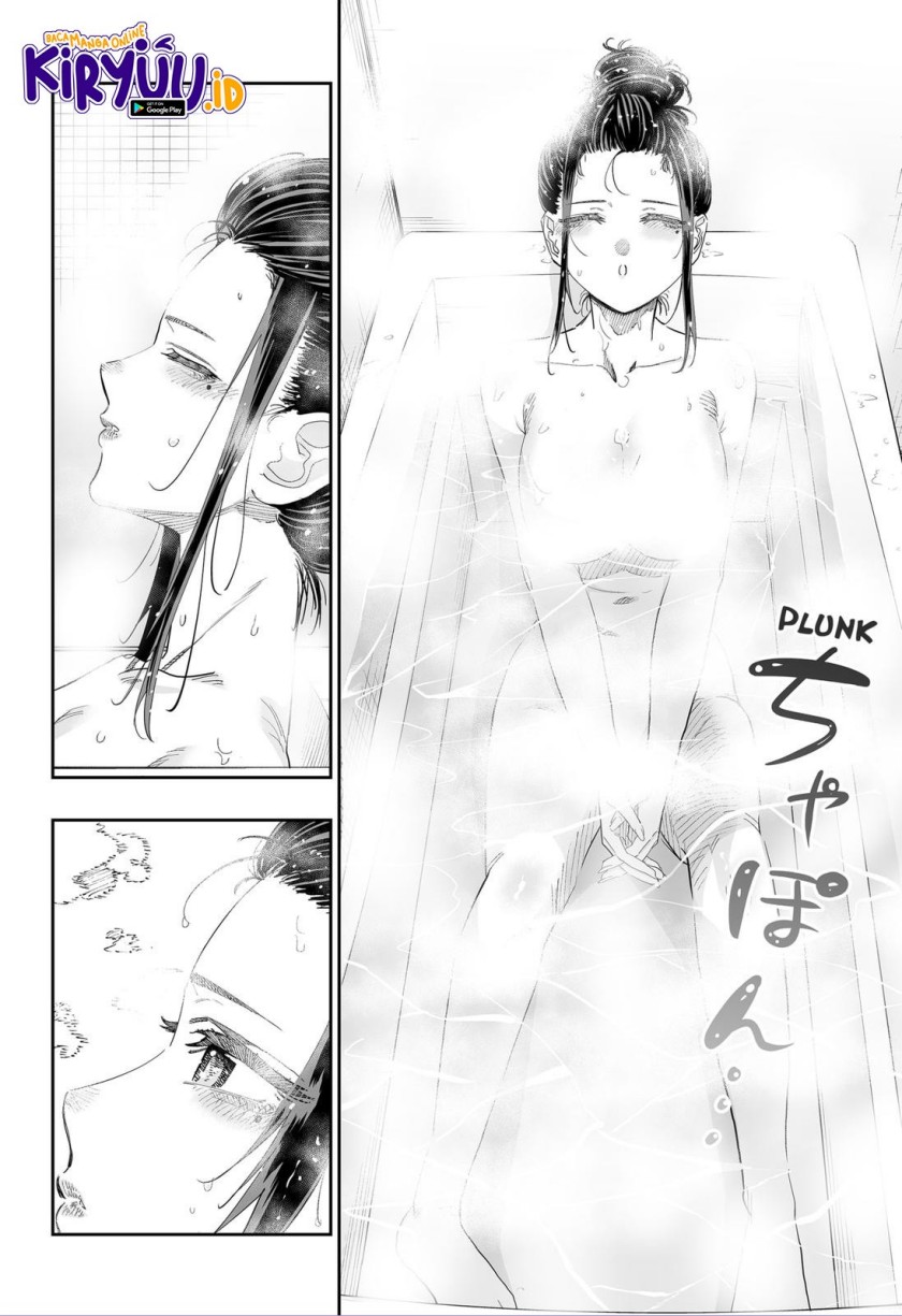 Chapter 80 - halaman 14