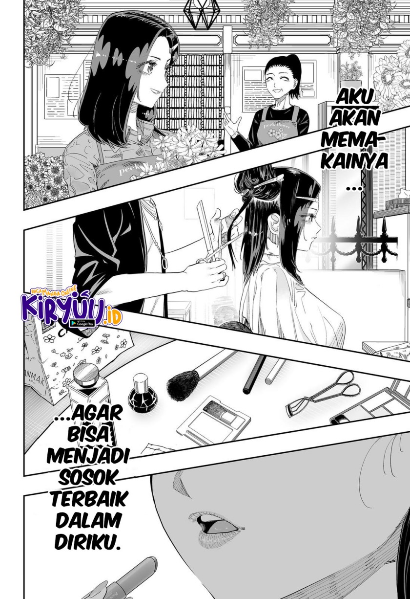 Chapter 80 - halaman 16