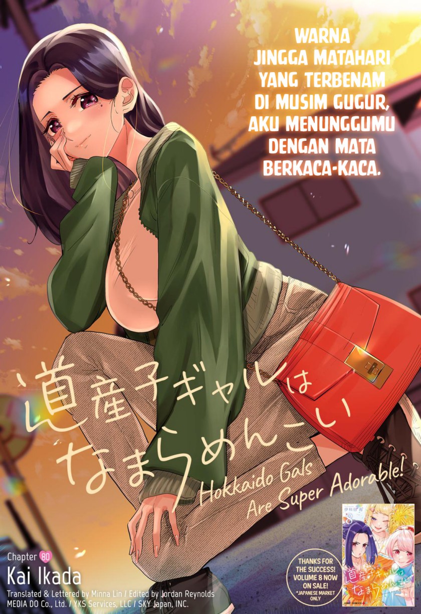 Chapter 80 - halaman 3