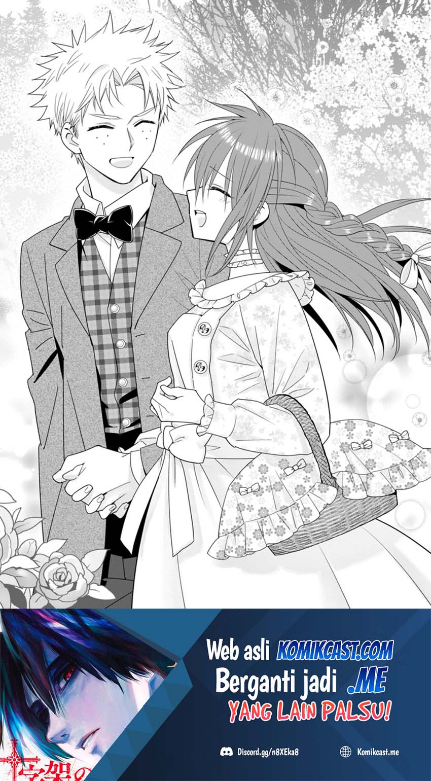 Chapter 36.1 - halaman 12