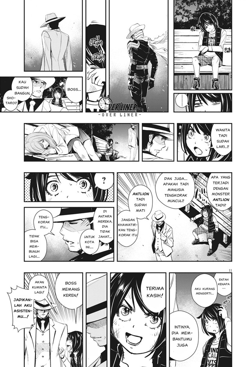 Chapter 49 - halaman 12