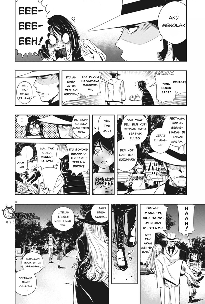 Chapter 49 - halaman 13