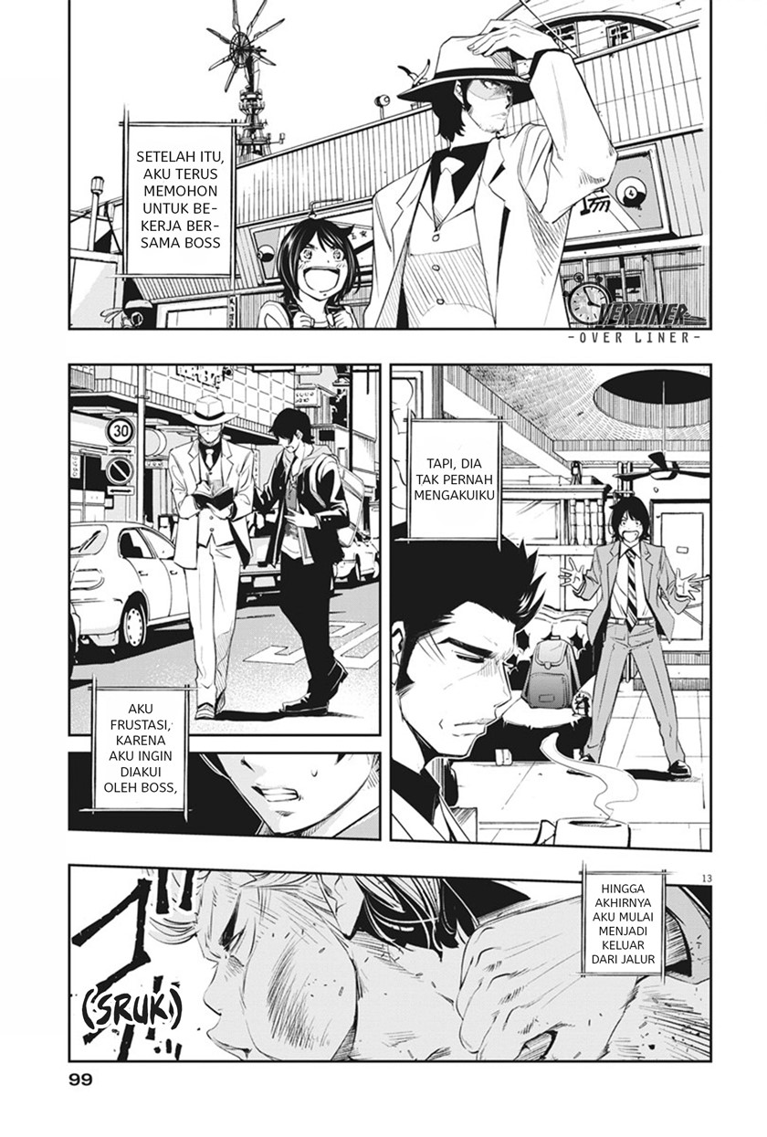 Chapter 49 - halaman 14