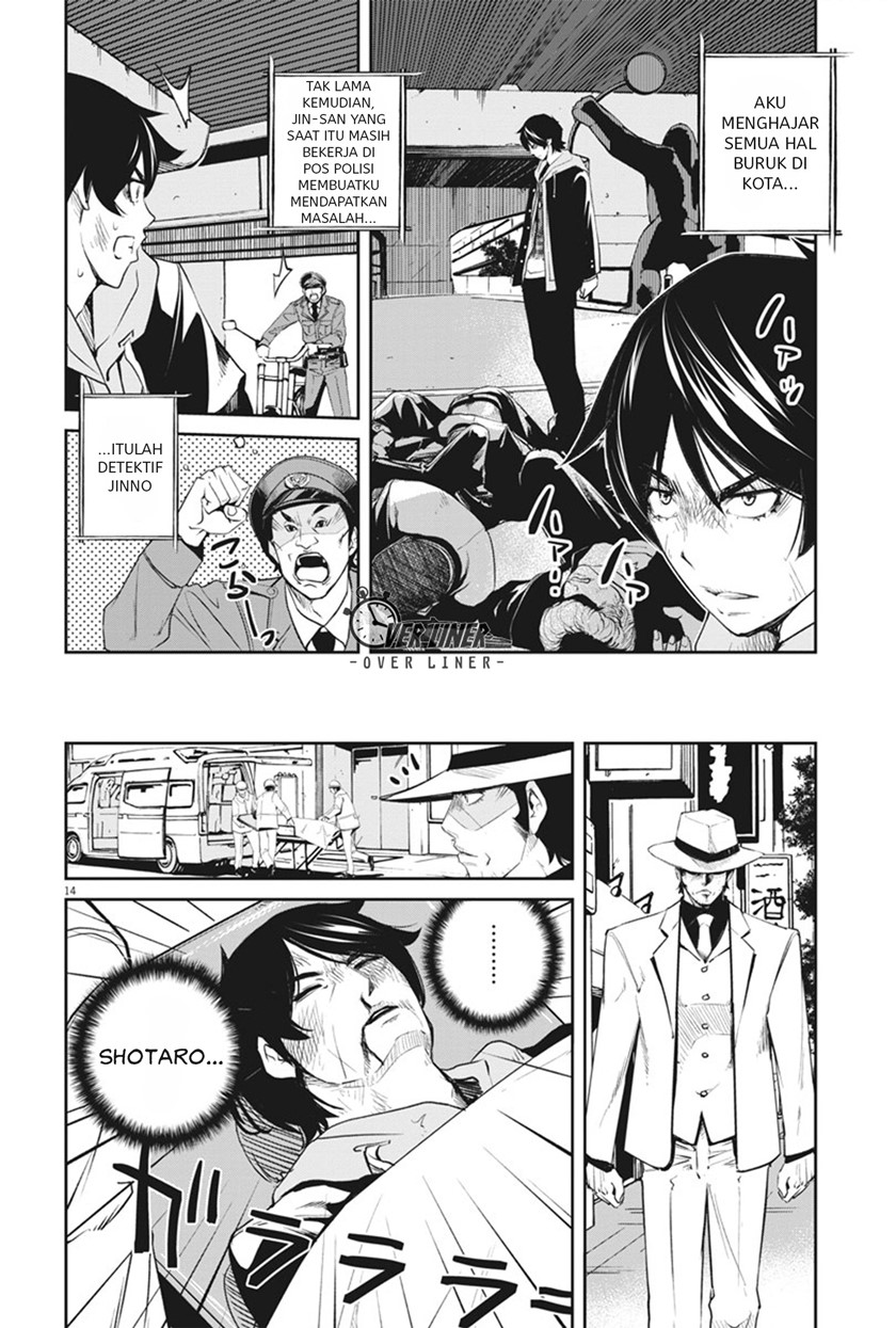 Chapter 49 - halaman 15
