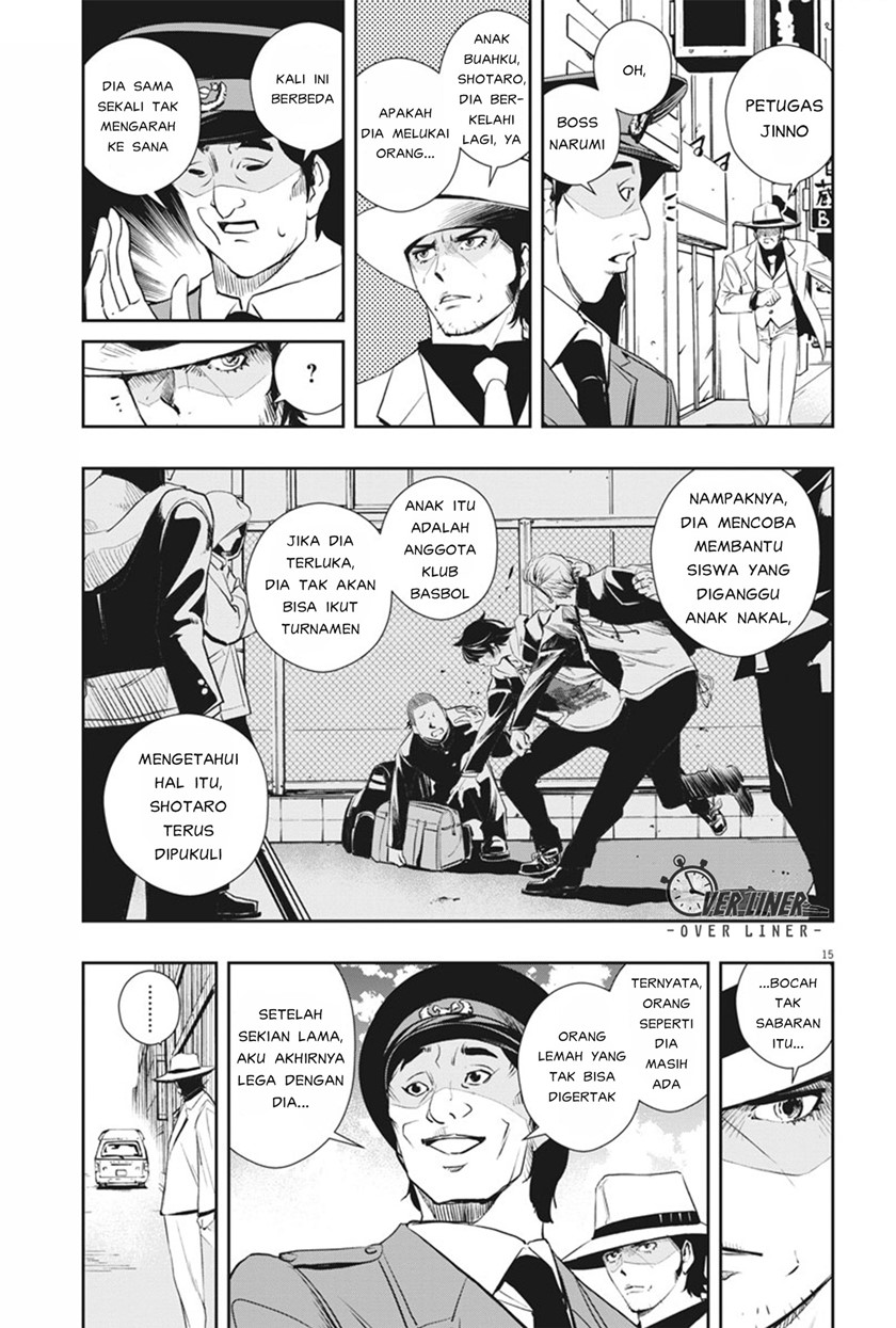 Chapter 49 - halaman 16