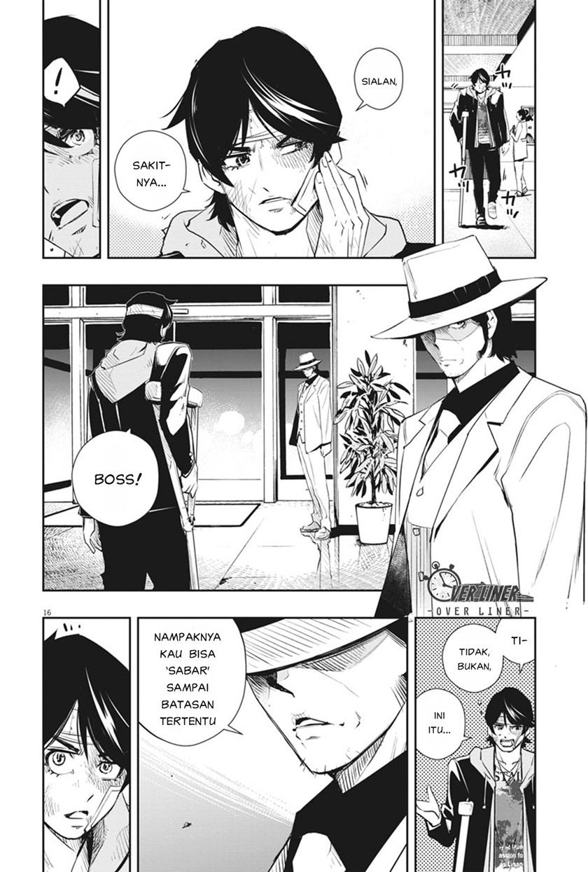 Chapter 49 - halaman 17
