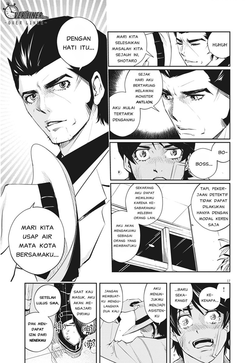 Chapter 49 - halaman 18