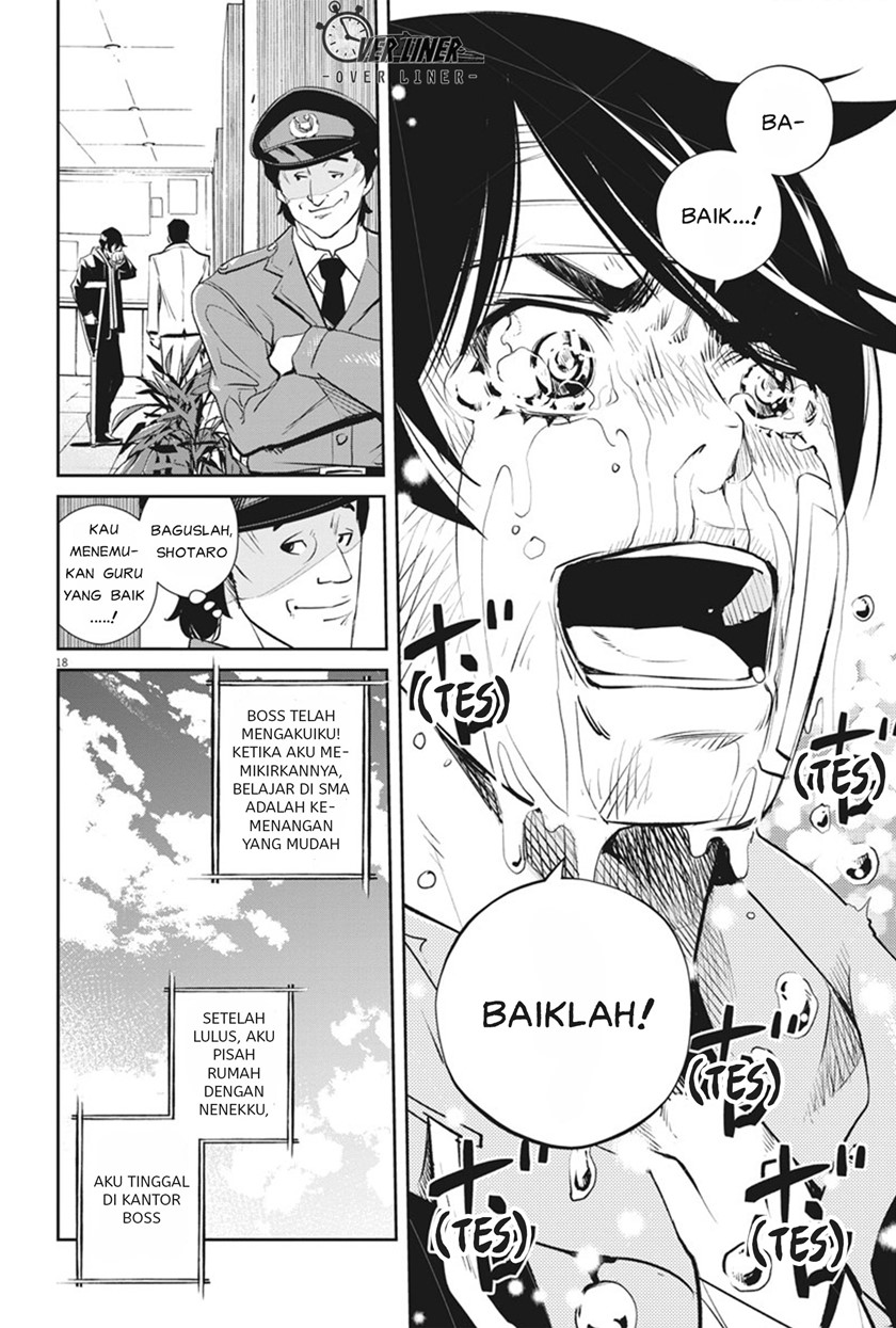 Chapter 49 - halaman 19