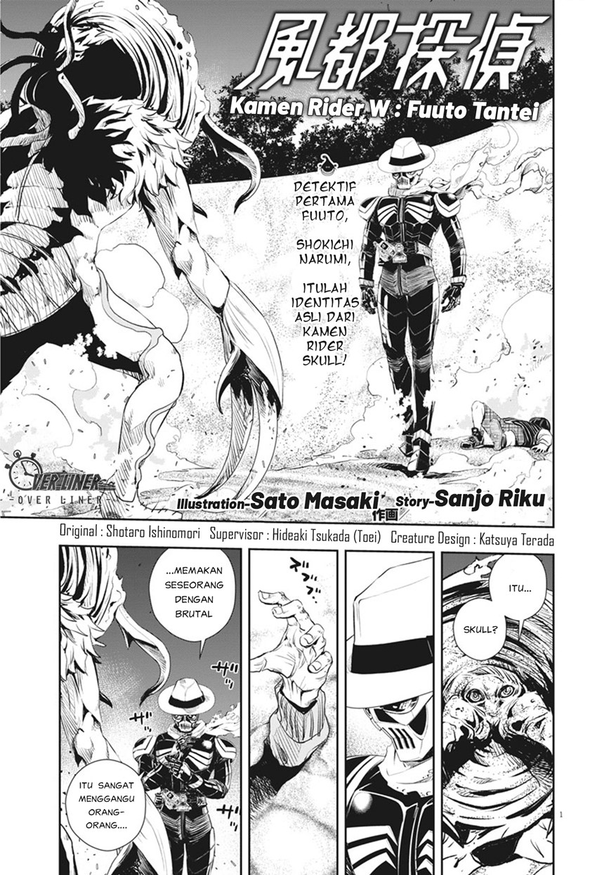 Chapter 49 - halaman 3