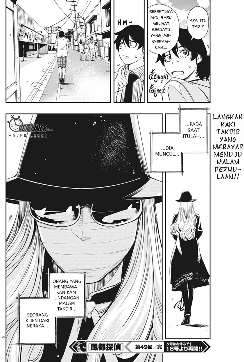 Chapter 49 - halaman 21