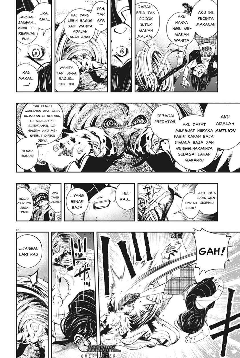 Chapter 48 - halaman 12