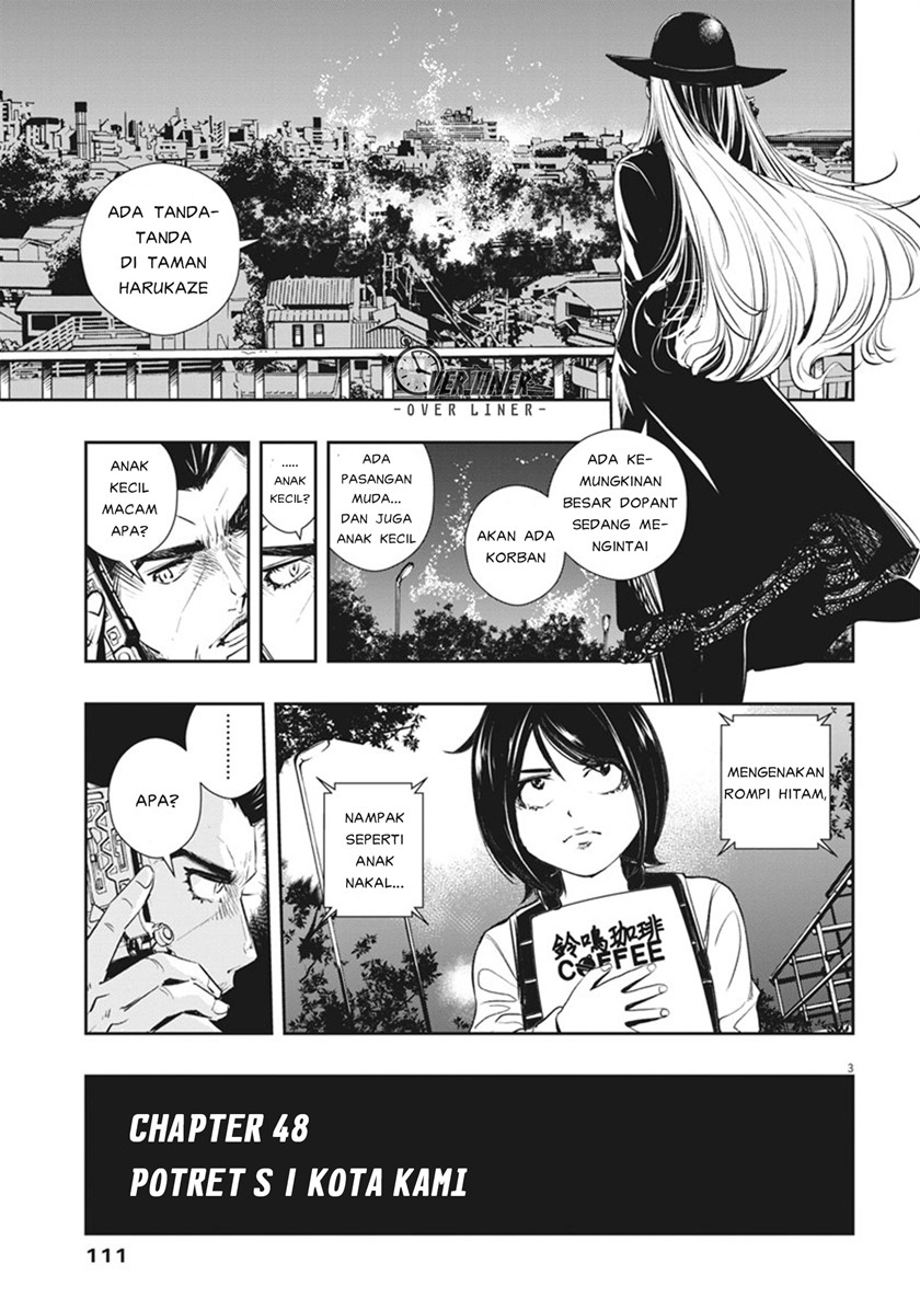 Chapter 48 - halaman 5