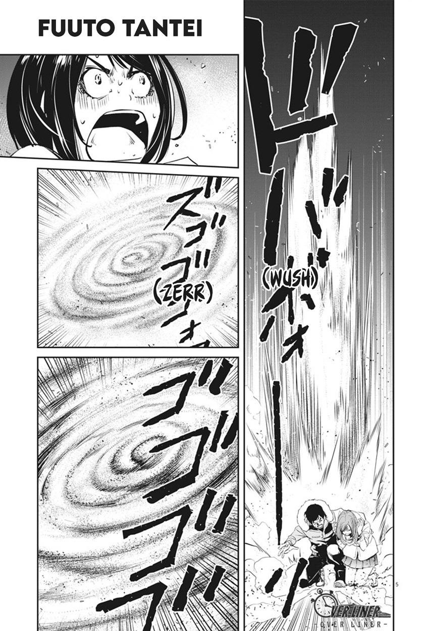Chapter 48 - halaman 7
