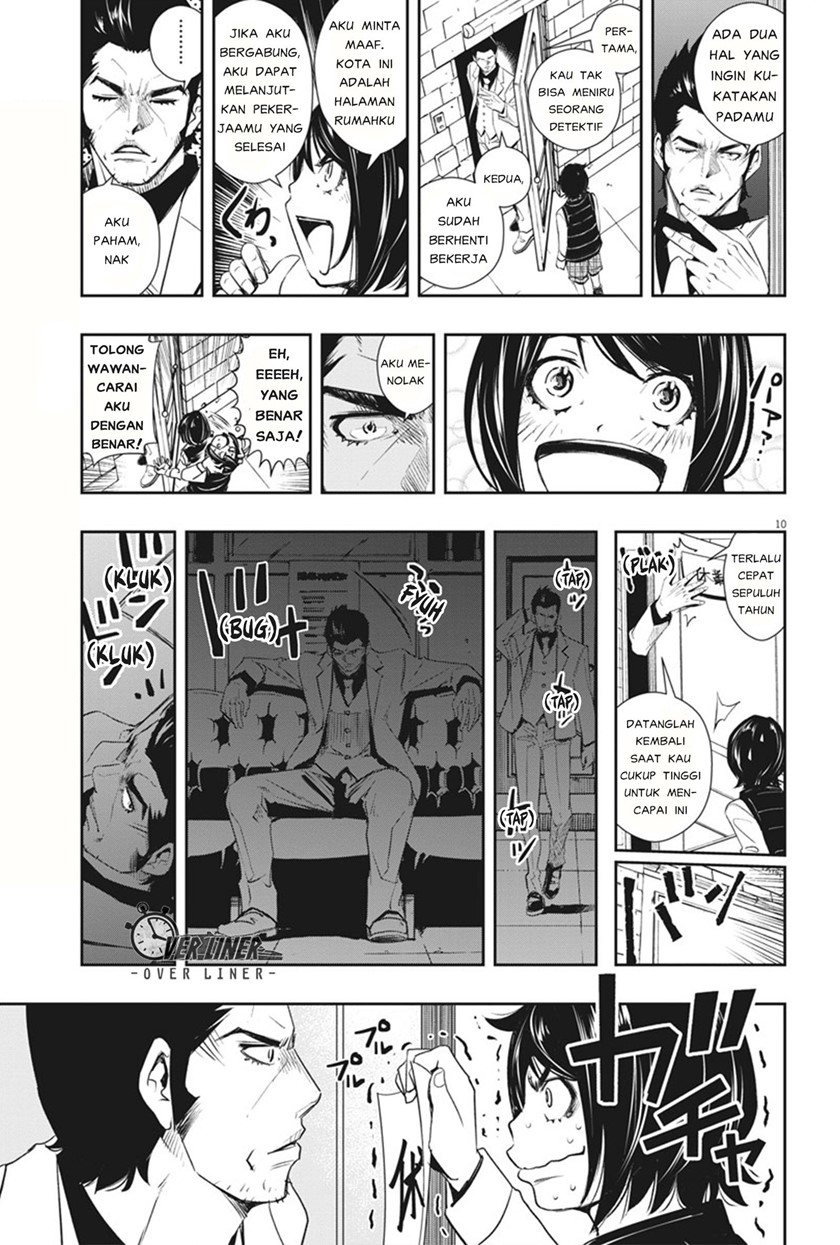 Chapter 47 - halaman 12