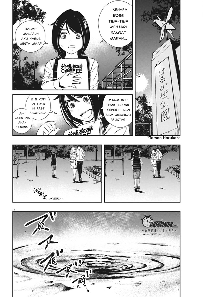 Chapter 47 - halaman 18