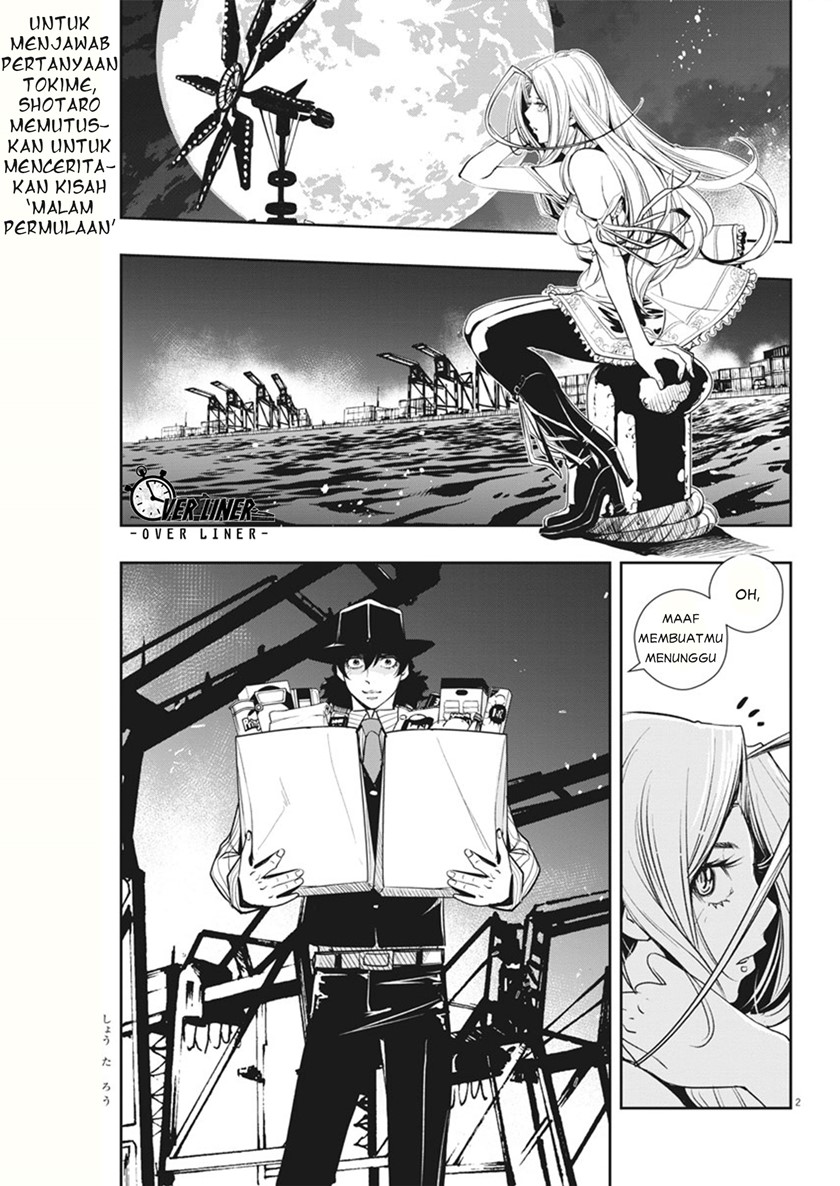 Chapter 47 - halaman 4