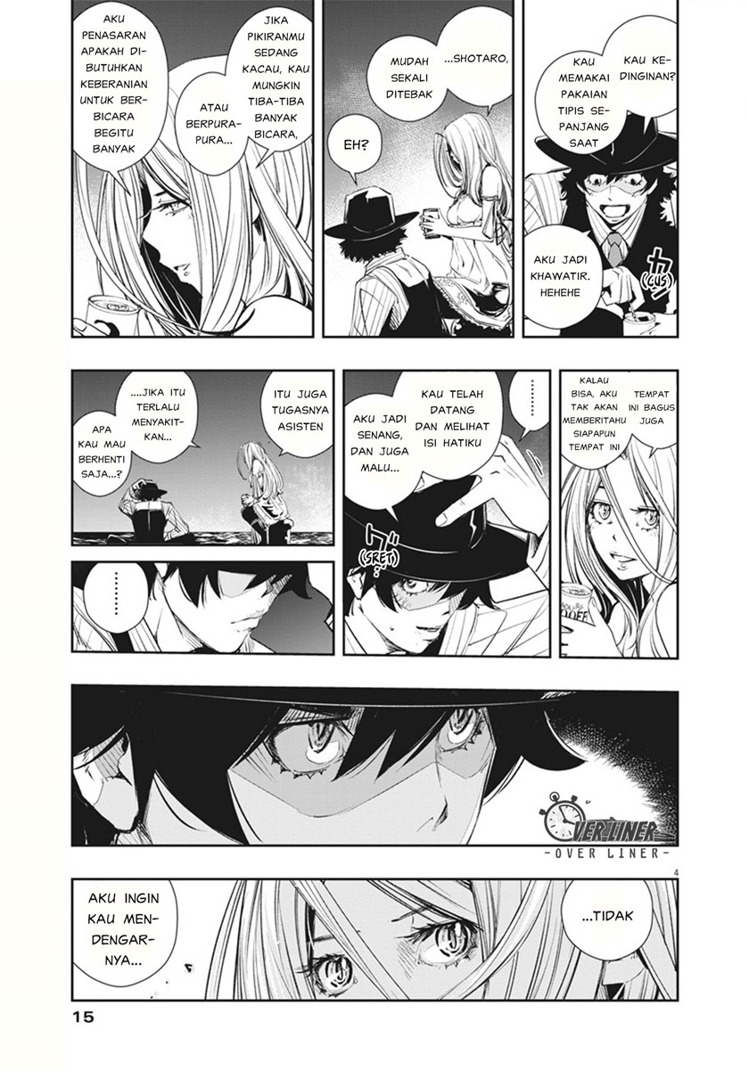 Chapter 47 - halaman 6